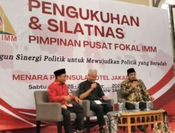 Dialog Silaturahmi Nasional Alumni IMM dengan Kehadiran Muhaimin Iskandar dan Ganjar Pranowo